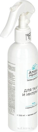 Спрей парфюмированный Aroma Republic Mystery shine №64 (250 мл)