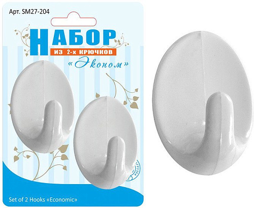 Крючок для ванны Мультидом SM27-204