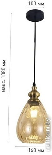 Подвесная люстра Estares Zar One OV 1xE27-160x1080-BLACK/GOLD/CLEAR-220-IP20