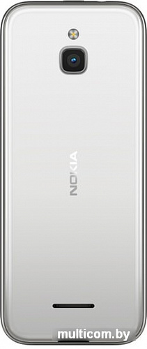 Мобильный телефон Nokia 8000 4G Dual SIM (белый)