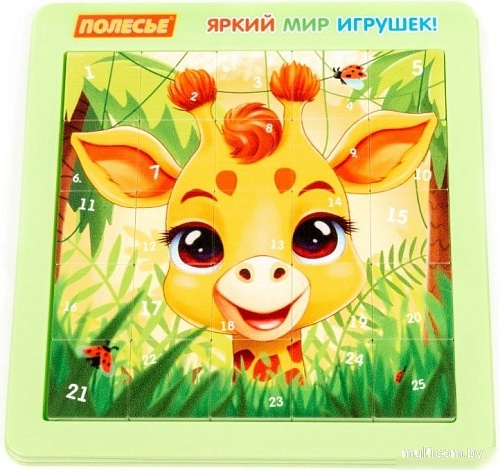 Развивающая игра Полесье Жираф 25047