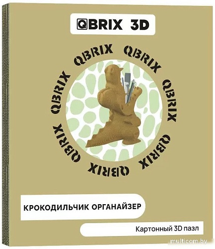 Конструктор QBRIX Крокодильчик-органайзер 3D 20037