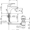 Смеситель Armatura Krzem 4212-814-00