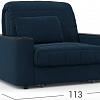 Кресло-кровать Moon Trade Даллас 018 003492 (темно-синий)