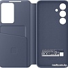 Чехол для телефона Samsung View Wallet Case S24 (фиолетовый)
