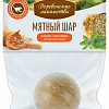 Лакомство для кошек Деревенские лакомства игрушка-шар календула + корень солодки 22 г