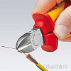 Кусачки боковые (бокорезы) Knipex 70 06 160