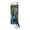 Ножницы газонные Plantic Light PL60 35360-01