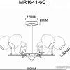 Люстра средней высоты Myfar Diana MR1641-6C