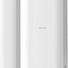 Датчик Hikvision DS-PDMCS-EG2-WE