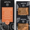 APIVITA Скраб для лица Express Face Scrub for Gent.Exfoliation Apricot (2x8 мл)