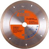 Отрезной диск алмазный Diamal DM1209