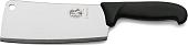 Кухонный нож Victorinox 5.4003.18