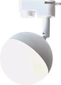 Трековый светильник Escada 20041TRA/01LED (белый)