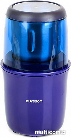 Кофемолка Oursson OG2075/DC