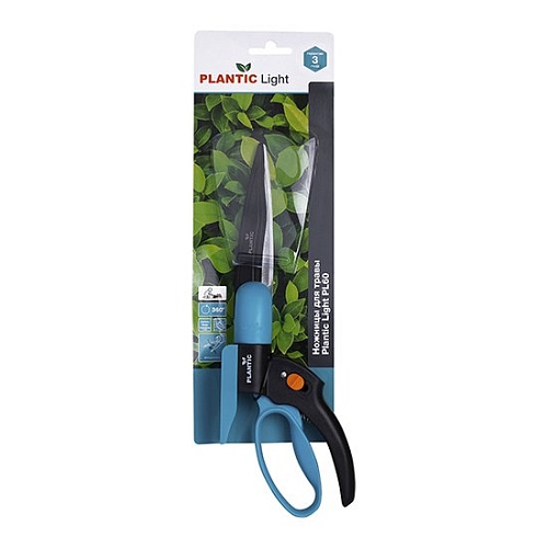 Ножницы газонные Plantic Light PL60 35360-01