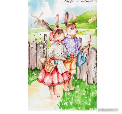 Полотенце Этель Любви и тепла 4136483 (зеленый)