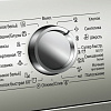 Стиральная машина Bosch WLL2426SOE