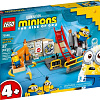 Конструктор LEGO Minions 75546 Миньоны в лаборатории Грю