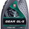 Лукойл Gear GL-5 75W-90 1л