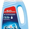 Гель для посудомоечной машины Finish Classic (1 л)