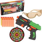 Пистолет игрушечный Наша Игрушка Меткий стрелок H04A-2