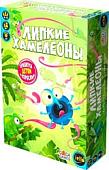 Настольная игра GaGa Games Липкие Хамелеоны