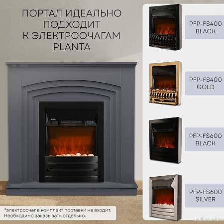 Planta PORTAL-022G (серый)