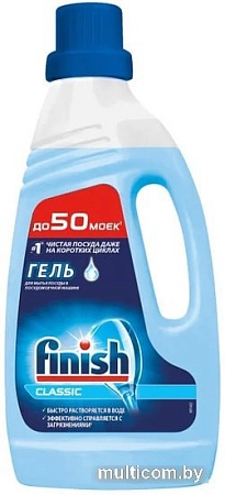 Гель для посудомоечной машины Finish Classic (1 л)