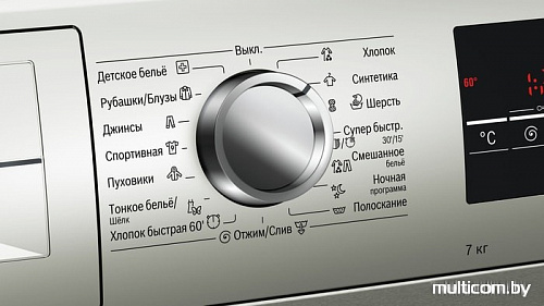 Стиральная машина Bosch WLL2426SOE