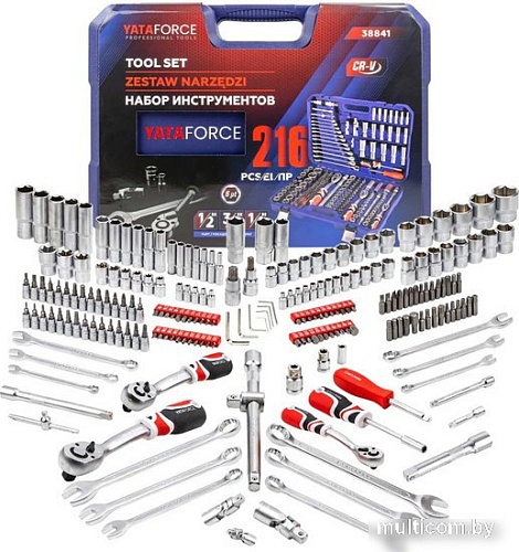 Универсальный набор инструментов Yataforce YF-38841 (216 предметов)