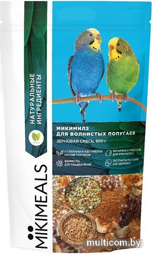 Корм для птиц Mikimeals для волнистых попугаев 800 г