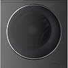 Стиральная машина Meferi MFW081210GR Power