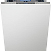 Встраиваемая посудомоечная машина Midea MID45S300i