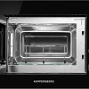 Микроволновая печь KUPPERSBERG HMW 620 B