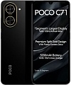 Телефон POCO C71 3GB/64GB международная версия (черный)