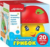 Интерактивная игрушка Азбукварик Музыкальный грибок AZ-2019 4630027290014