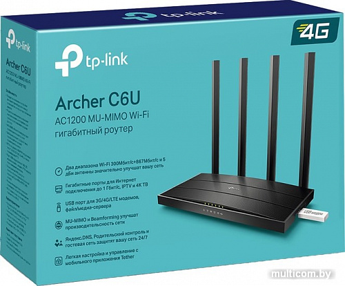 Wi-Fi роутер TP-Link Archer C6U