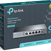 Маршрутизатор TP-Link TL-R600VPN v4