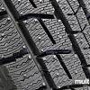 Автомобильные шины Dunlop Winter Maxx SJ8 225/60R17 99R