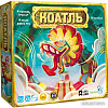 Настольная игра Lavka Games Коатль