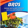 Ловушка от насекомых Bros Клеевая (10 шт)
