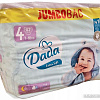 Подгузники Dada Extra Soft 4 Jumbo Bag (82 шт)