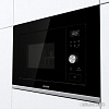 Микроволновая печь Gorenje BMX201AG1BG