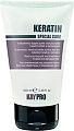KayPro Флюид с кератином для химически поврежденных волос Keratin 100мл