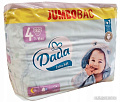 Подгузники Dada Extra Soft 4 Jumbo Bag (82 шт)