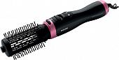 Фен Philips HP8679/00