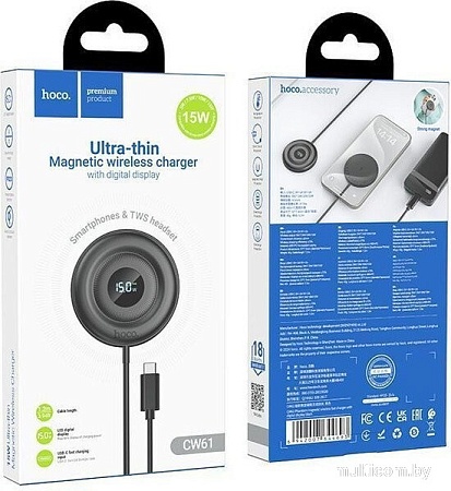 Беспроводное зарядное Hoco CW61 (черный)