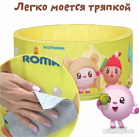 Сухой бассейн Romana Airpool Распорядок дня ДМФ-МК-02.56.01 (салатовый)