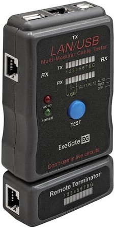 Тестер ExeGate EX-T5448